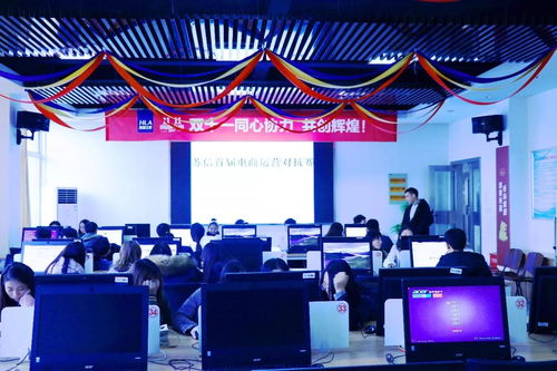 首屆電子商務(wù)運營大賽強(qiáng)勢來襲，助力電商運營服務(wù)新飛躍