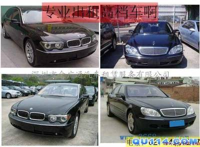 深圳展會用車服務 量身定制商務車租賃，輕松應對廣交會需求